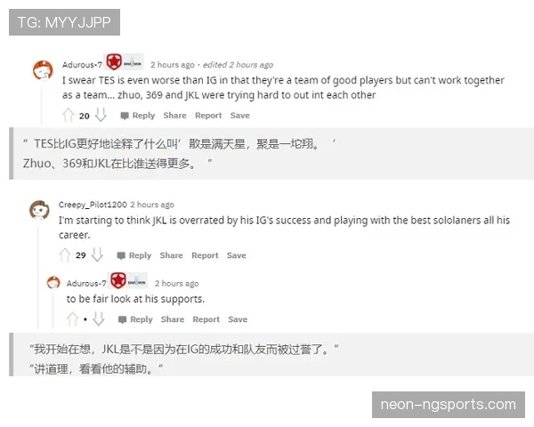 杨千霖，赛场一本正经，私下那堆名牌和账单直接把我打败了