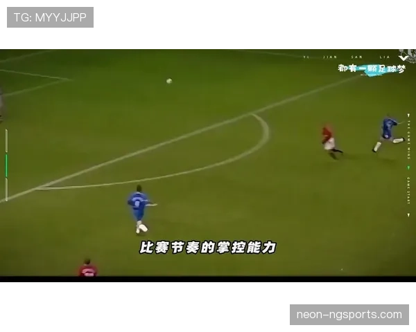 精准传中撕防线，中场贝克汉姆关键战角色对比